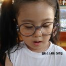 여주글라스스토리 이미지