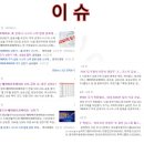 에이비프로 이미지