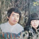 논두렁밭두렁 이미지