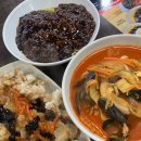 홍콩반점서면 이미지