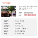 조이럭타운 이미지