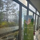 새빛작은도서관 이미지