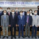 천지인 이미지