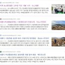 케이시에프엔비