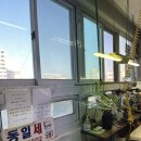 동일세탁소 이미지