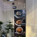 라홍방마라탕 부산부암점 이미지