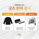 옥스포드 PC방 이미지