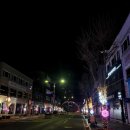 청학동사거리 이미지