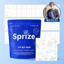 주식회사 홈트너 | 옷장 제습제 추천 전 알아두면 좋은 선택 기준(실사용 후기)