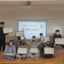 기계중학교기북분교장 이미지