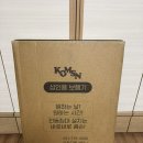 개공감 | 노인 보행기 추천 효도 선물 재활 워커 사용 후기 솔직 리뷰