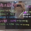 속눈썹 왁싱 에스샵뷰티