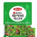 독도해물알찜&차돌쭈꾸미찜 - 세종특별자치시 으뜸길 201 | 독도해물알찜&차돌쭈꾸미찜