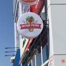 울산 북구 매곡동 케밥맛집 추천 후기 :: 비바케밥 울산북구점 ::