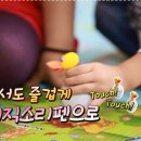 (주)탭스인터내셔널
