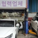 영통자동차공업사 이미지
