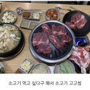 데일리 제이 이미지