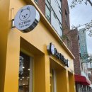 도그빌리지 이미지