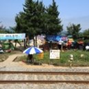 늘햇살만우농촌마을 이미지