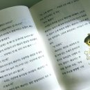 예감떡집 이미지
