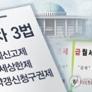 강남유명공인중개사사무소 이미지