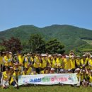 합천군 치매안심센터 이미지