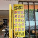 피자비토랩 네이버블로그