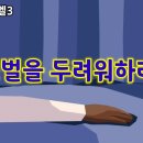 오메야 이미지