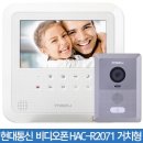 민속마을 현대모닝1차 이미지
