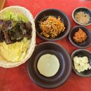 항아리보쌈율량점 이미지