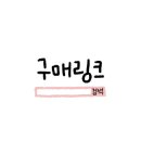 강성수산2