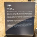 덕진공원 관리사무소 | 약 60억원의 돈을 들여 재단장한 전주덕진공원 겨울 방문 후기, 도서관 연화교 등 볼거리 ,전주 가볼만...