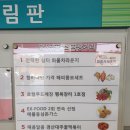 알뜰평사주유소 네이버블로그