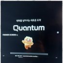 중리골프연습장 이미지