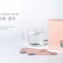 엔와이파트너스 이미지