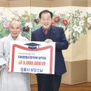 문경환경㈜ 이미지