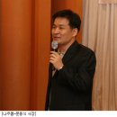 오피통신 이미지