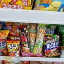 까까주까 이미지