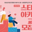 수원대학교 이미지