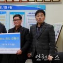 구월3동주민센터 이미지