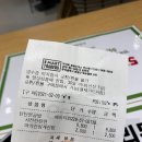 황생가칼국수이마트트레이더스 이미지