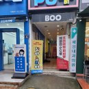 천호동 키즈카페. 로데오거리에있는 꼬마노리터 이용방법, 솔직후기