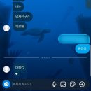 자여초등학교 | 솔숲 끝으로 해맑은 햇살이 찾아오고