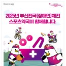 건강우리약국 이미지