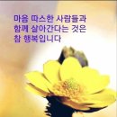 서면바른내과 네이버블로그