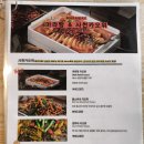 경기도 수원시 권선구 동수원로146번길 308-1 (곡반정동) | [수원 곡반정동] 마라탕을 뛰어넘는 카오위 맛집 &#34;마라웨이&#34; 방문 후기