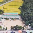 이양초등학교 이미지