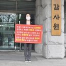 화성사회적경제네트워크 이미지