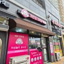 크린N크리닝 - 부여군 흥수로 807 | 크린N크리닝