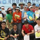 정림초등학교 이미지